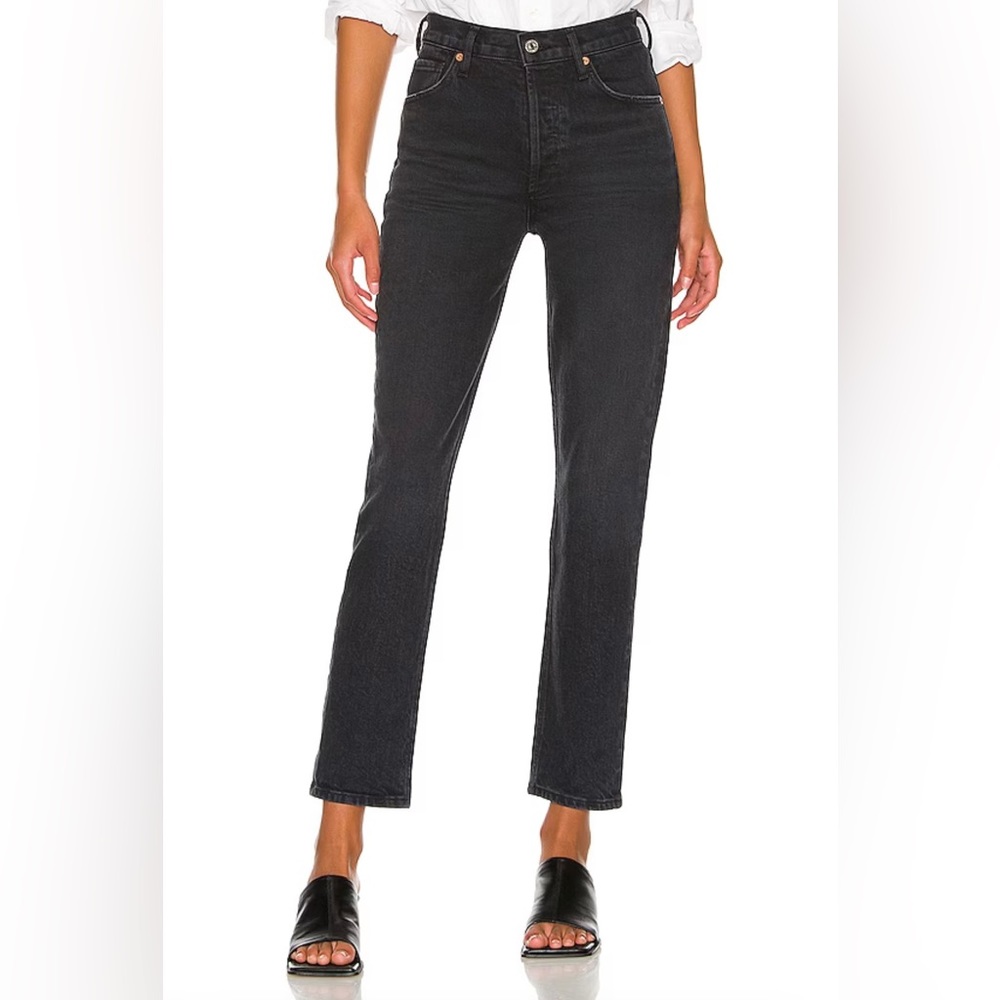 Citizens of humanity Charlotte high rise straight in frolic